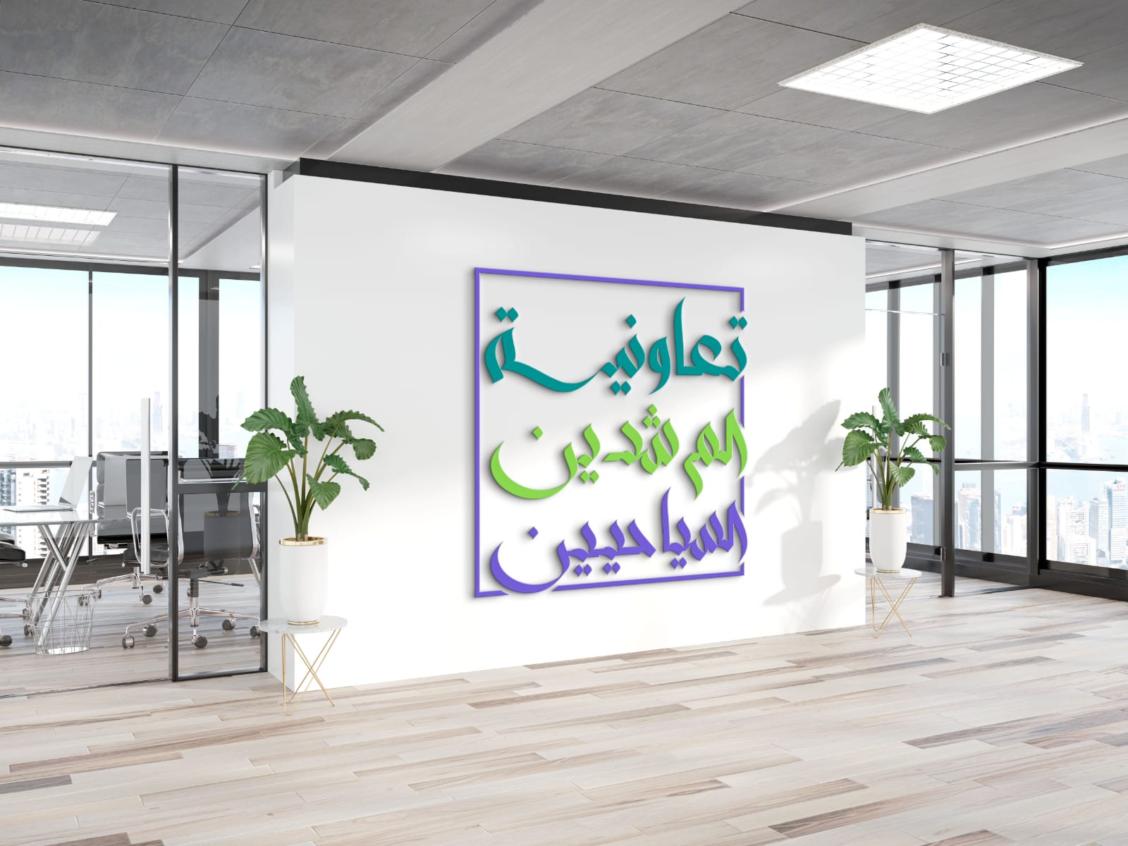 مرحباً بكم فى تعاونية المرشدين السياحيين