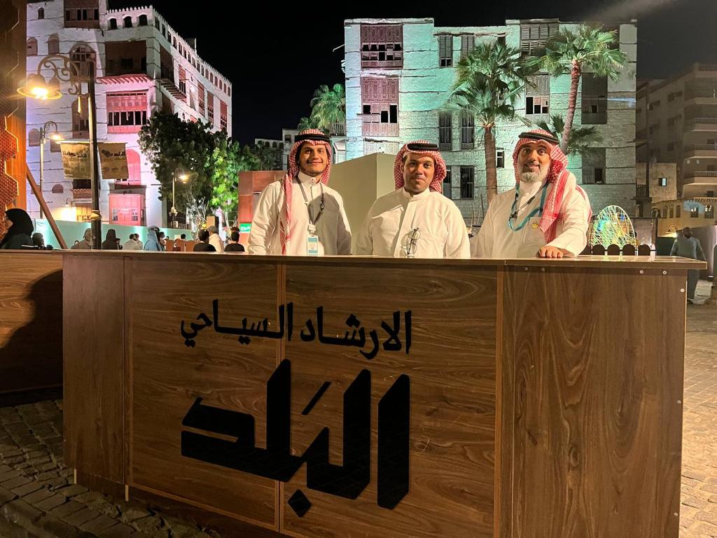 مرحباً بالشغوفين للعمل في الارشاد السياحي