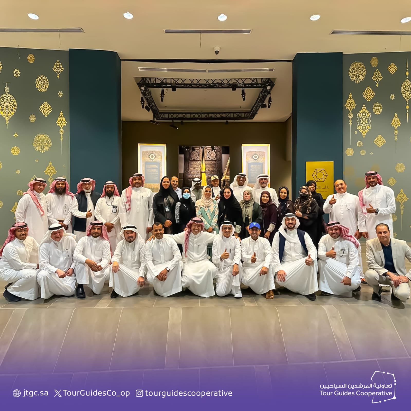 الافضل في المجال والأغنى بالمحتوى